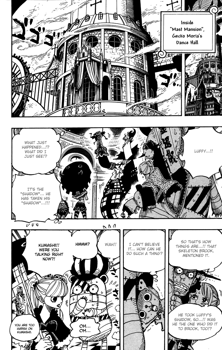 One Piece, Chapter 456 image 08